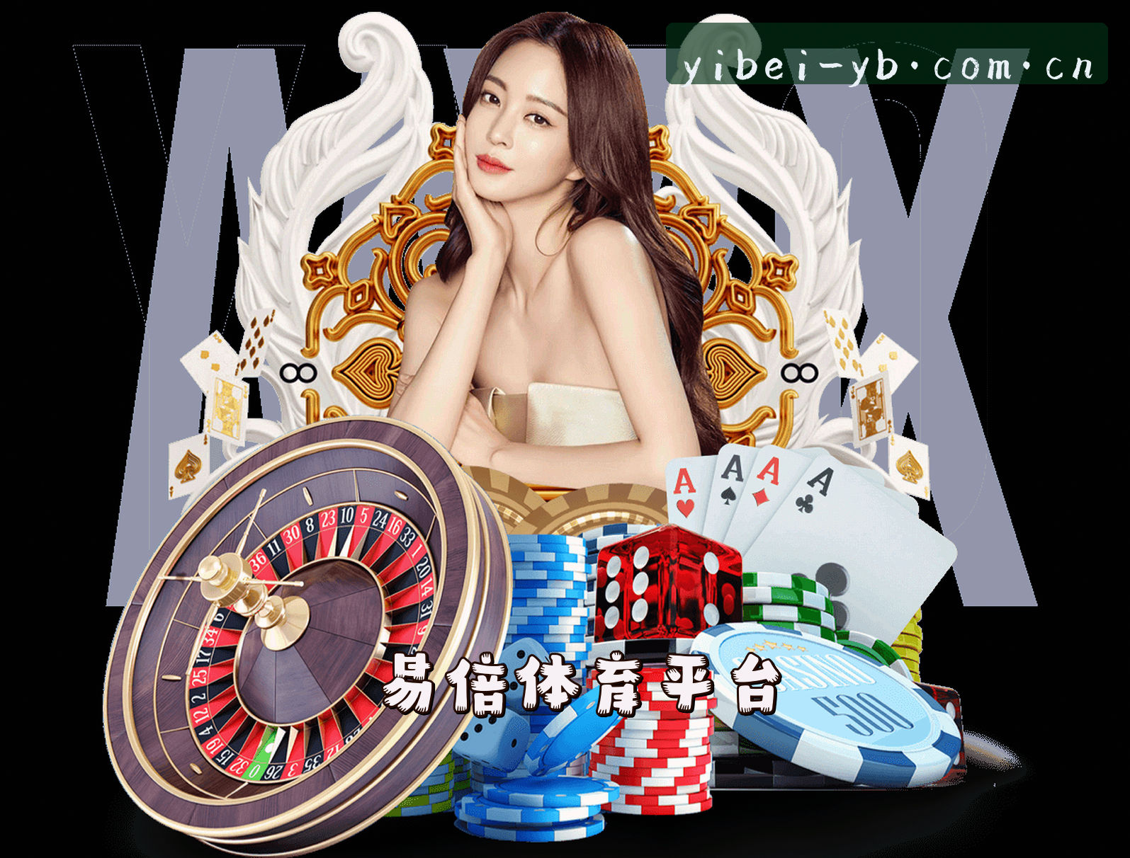 关于我们介绍